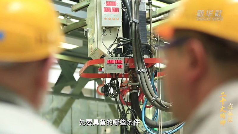 边缘计算：揭秘未来数据中心的关键**