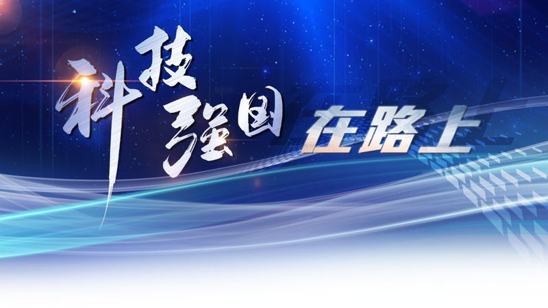智慧园区管理系统：价格与硬件配置解析