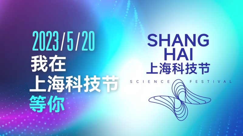 ERP新旧系统数据迁移：关键区别与策略解析