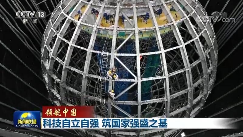 SaaS平台开发公司资质要求：合规与能力的双重考量