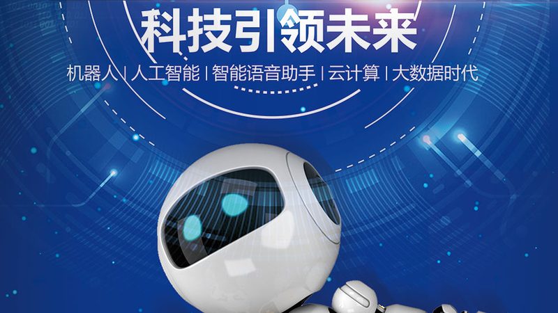 成都软件测试公司招聘薪资待遇揭秘：揭秘行业薪酬标准**