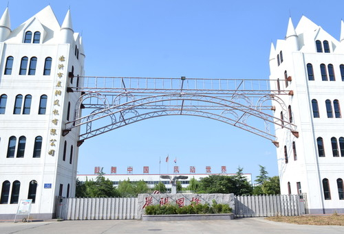 中国台北男篮爆冷击败韩国男篮，中国男篮下一场仍不可掉以轻心:上海世建春连科技有限公司